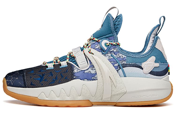 ANTA Gordon Hayward 2 'Chinese Valentine's Day' 2