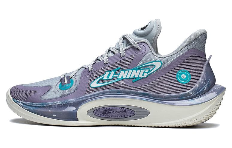 LiNing SONIC 11 Astro-S1 Cushioning Anti-Slip And Wear-Resistant Low-Top Basketball Shoes Men's Brick Gray