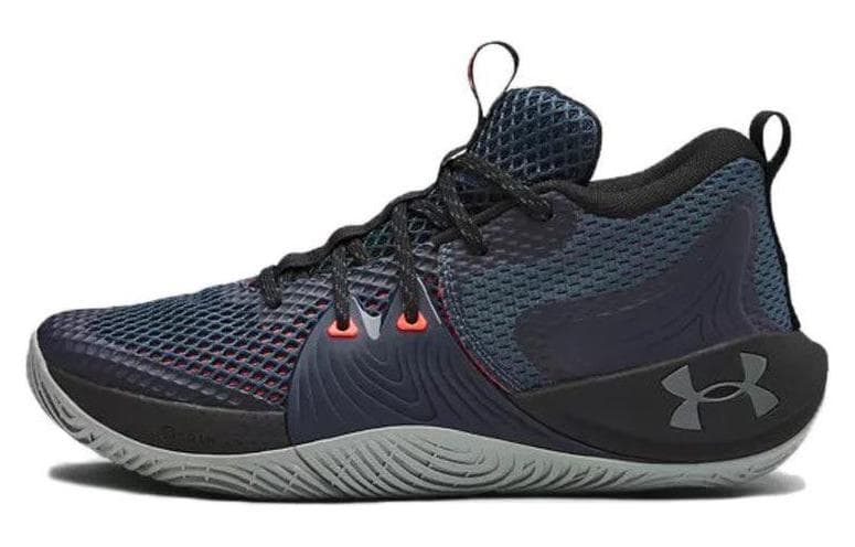 Under Armour Embiid One 'Omen' 2