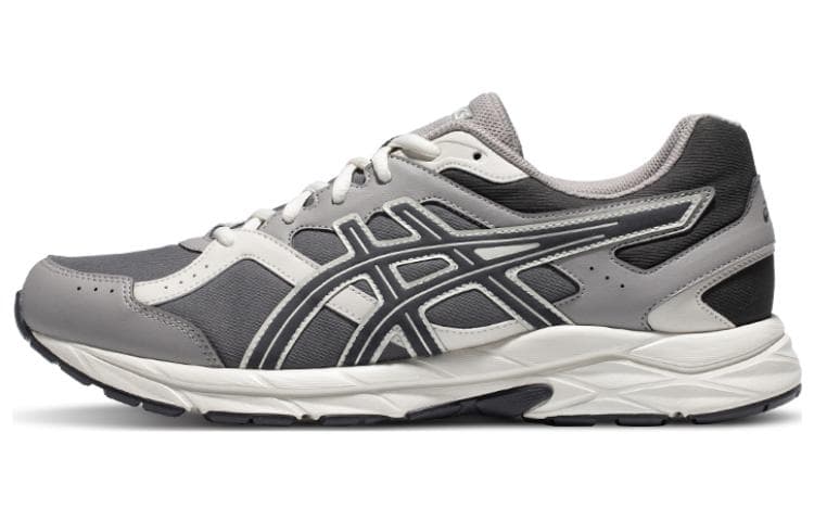 Asics Gel Contend Cn Runnings 'Oyster Grey' 2