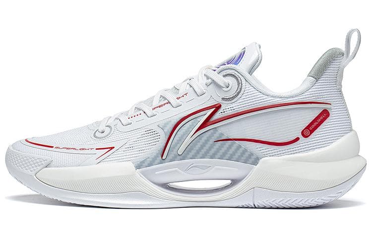 LINING Super Light V2 Basketball Shoes Men Low-Top White 2