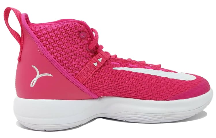 Nike Zoom Rize Tb 'Kay Yow' 4