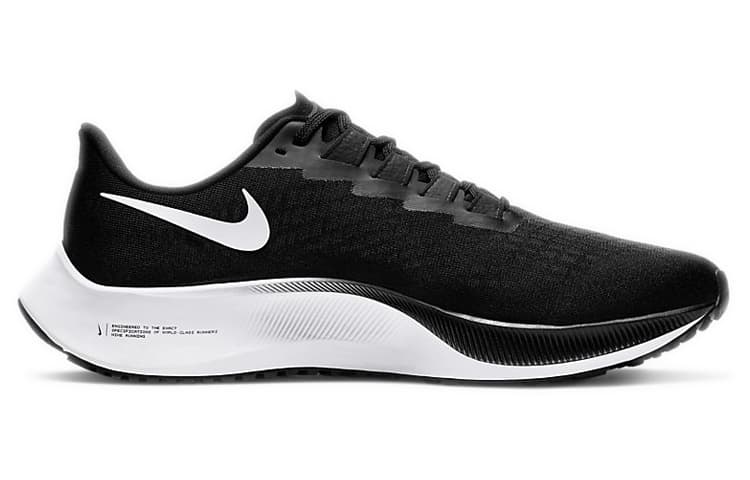 Nike Air Zoom Pegasus 37 'Black White' 5