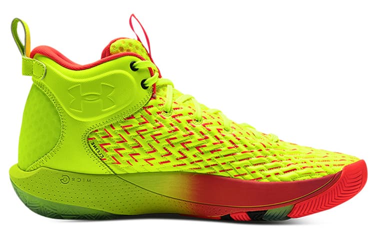 Under Armour Hovr Havoc 4 Clone Sp 'Highlight Yellow' 4