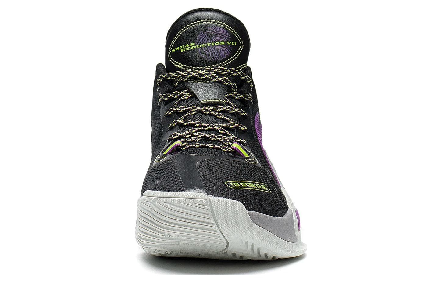 LINING Storm 2022 V2 Basketball Shoes Men Mid-Top Black 6