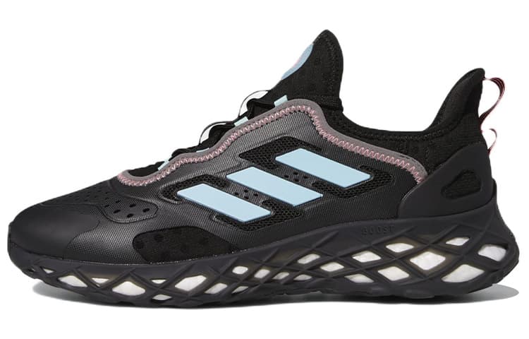 Adidas Web Boost 'Carbon Bliss Blue' 2
