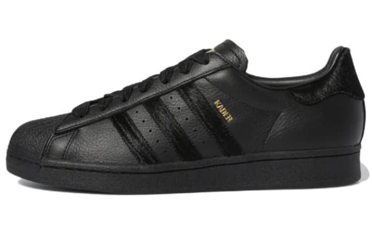Adidas Originals Superstar Adv Kader