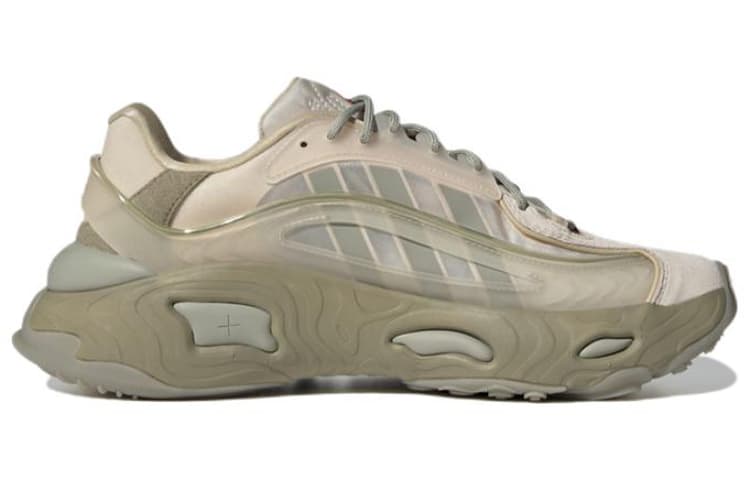 Oznova Adidas Originals 'Bliss Feather Grey' 4