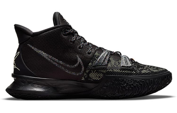 Nike Kyrie 7 EP 'Grind' 4
