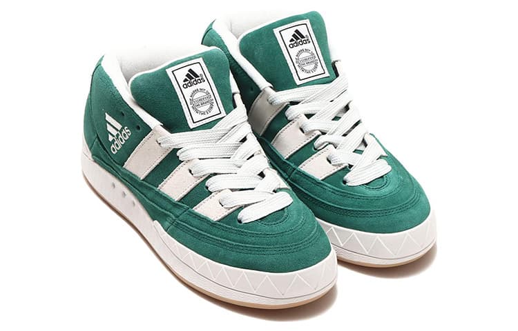 Adidas Originals Adimatic Mid Atmos Green 3