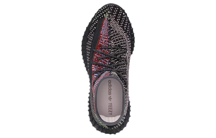 Adidas Yeezy Boost 350 V2 Yecheil Non-Reflective Men's 6