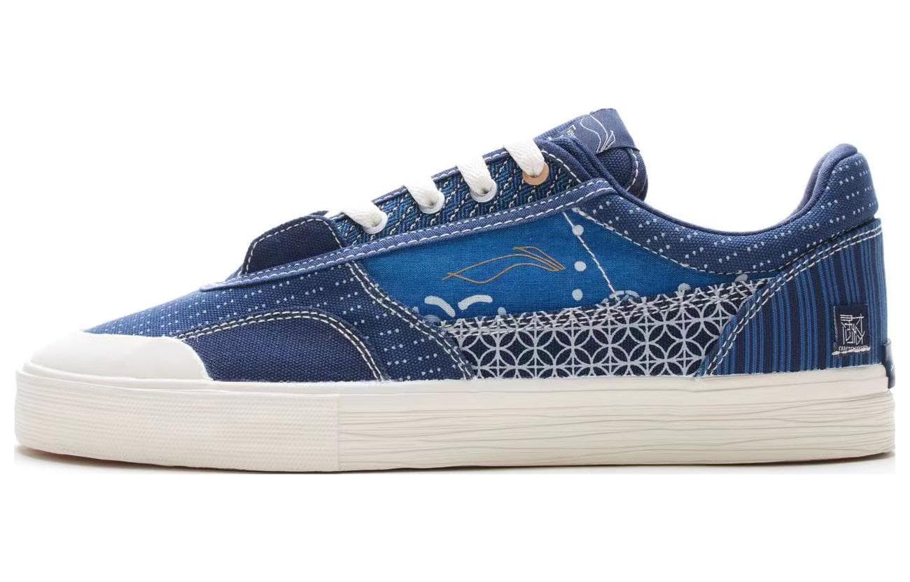 LiNing 50/50 Job Interview Vintage Fabric Durable Breathable Low-Top Skateboard Shoes Men's Blue White 3