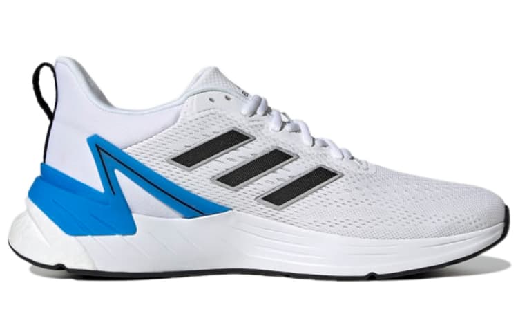 Adidas Response Super 2.0 'White' 3