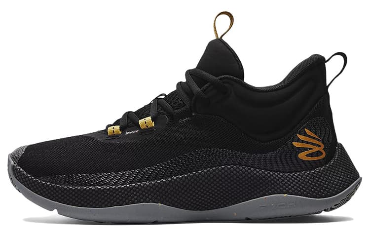 Under Armour Curry Hovr Splash 'Black Pitch Grey' 2