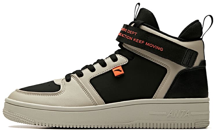 Anta Anti-Slip Wear-Resistant Mid-Top Skateboard Shoes Black Gray 2