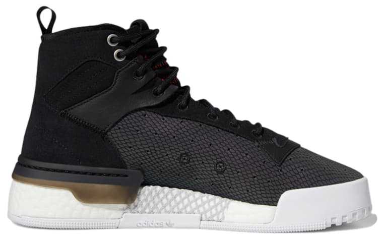 Adidas Rivalry Rm 'Black White' 4