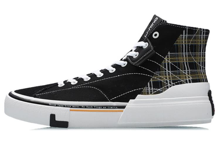 LiNing Wave Skateboard Shoes Unisex High-Top Black/Yellow 2