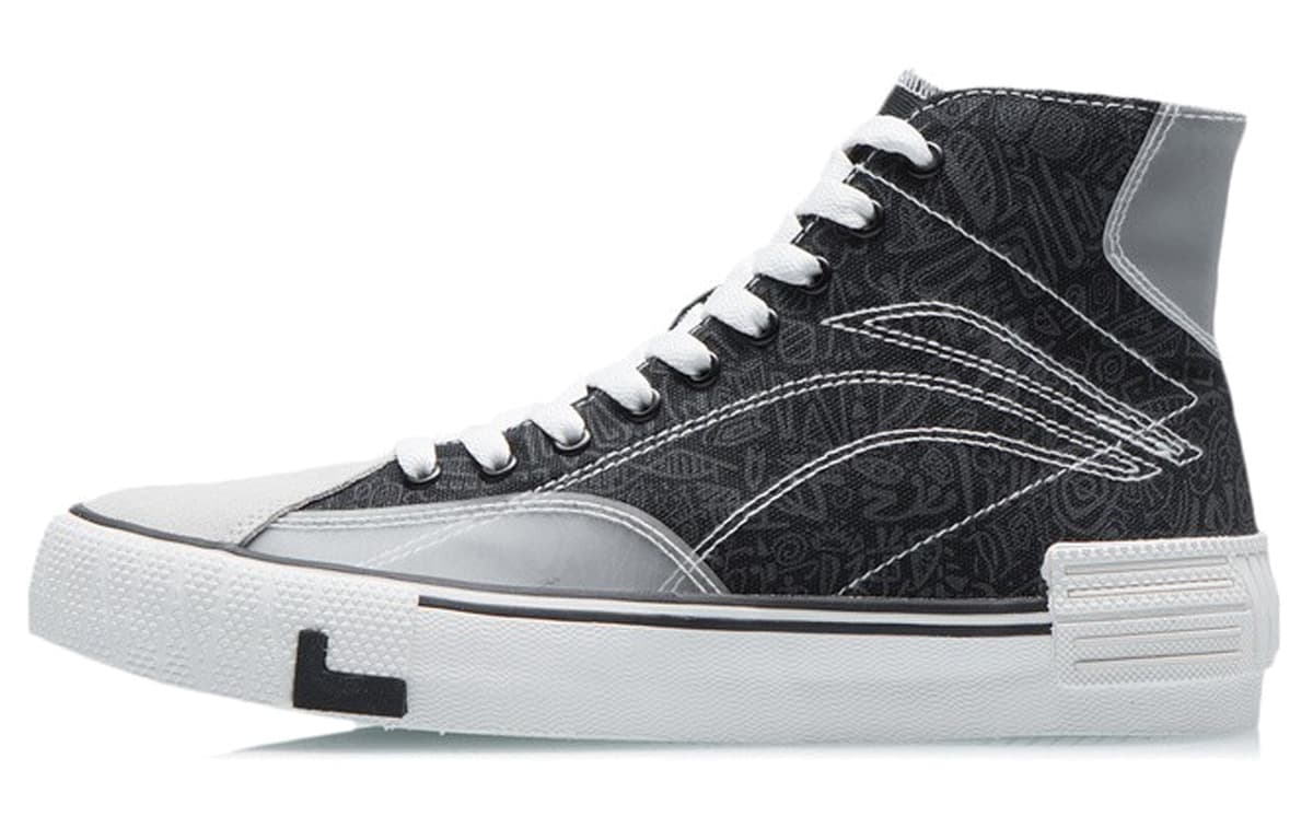 LiNing Wave Canvas Hi Lightweight Anti Slip High Top Skateboard Shoes Women's Black White 2
