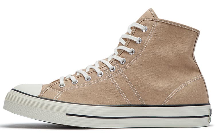 Lucky Star Converse Hi 'Brown' 2