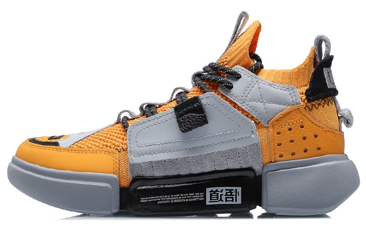 LiNing Essence 2 Cushioned Slip Resistant Abrasion Resistant Mid Top Vintage Basketball Shoes Women's Yellow Black 2