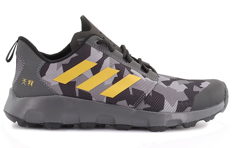 Adidas Terrex Voyager Dlx 'Black Grey' 3