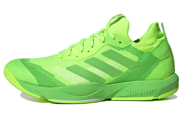 Adidas Rapidmove Adv Lucid Lemon Lime 2