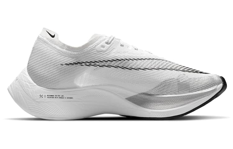 Nike ZoomX Vaporfly Next% 2 White Metallic Silver Women's 3