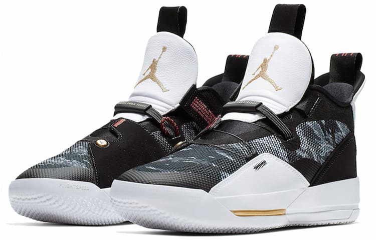 Jordan XXXIII Camo 6