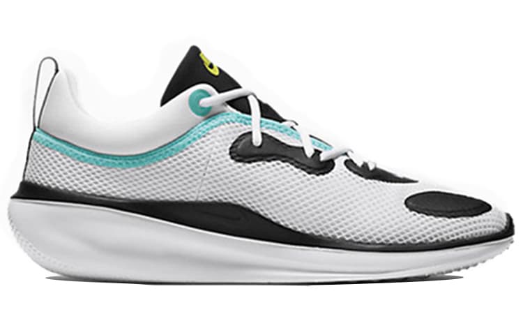 Nike Acmi 'White Aurora Green' 4