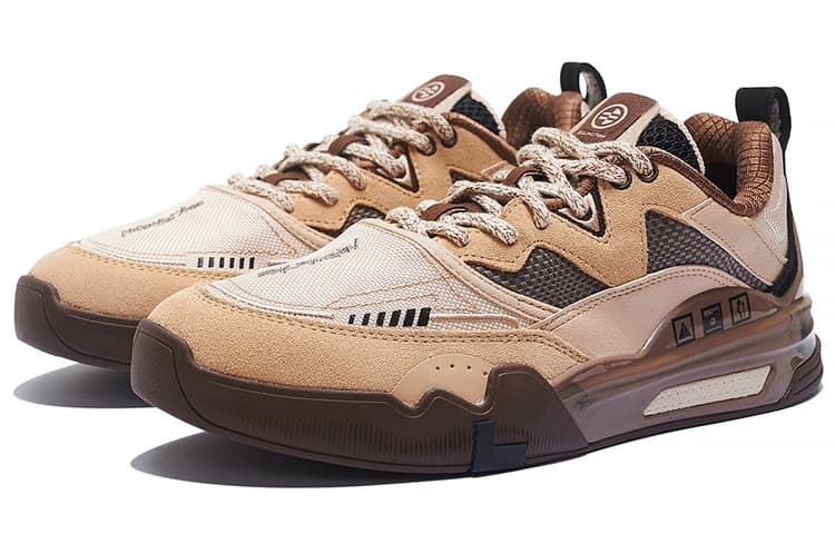 LiNing Ellington Skateboarding Shoes 'Brown' 5