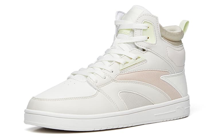 Anta Street Naughty High-Top Skateboard Shoes Women's Gray White Yellow 5
