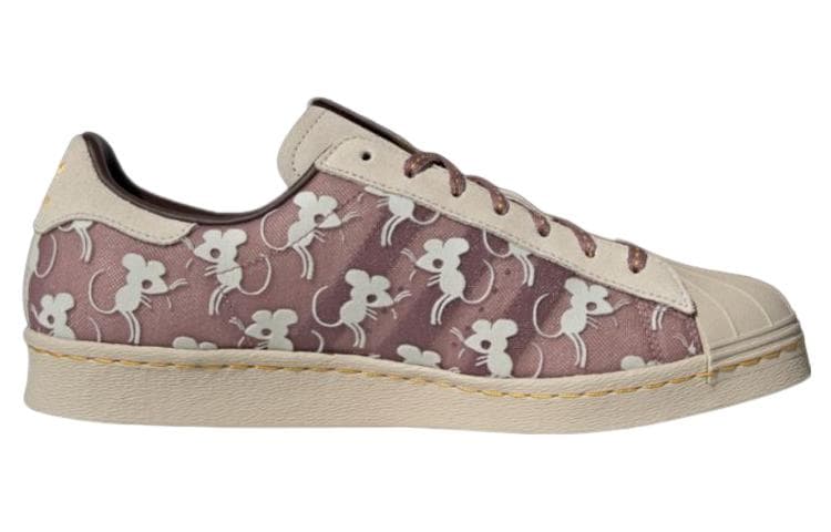 Adidas Originals Originals Superstar 80s X Han Meilin 'Gray Brown' 3