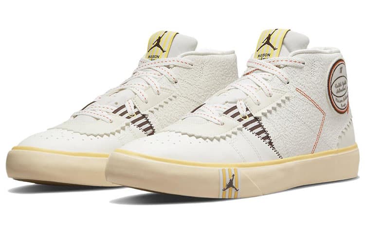 JORDAN Series Mid Maison Chateau Rouge Sail 6