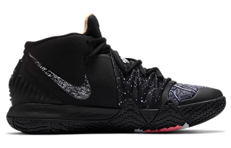 Nike Kyrie Hybrid S2 EP 'What The' 4