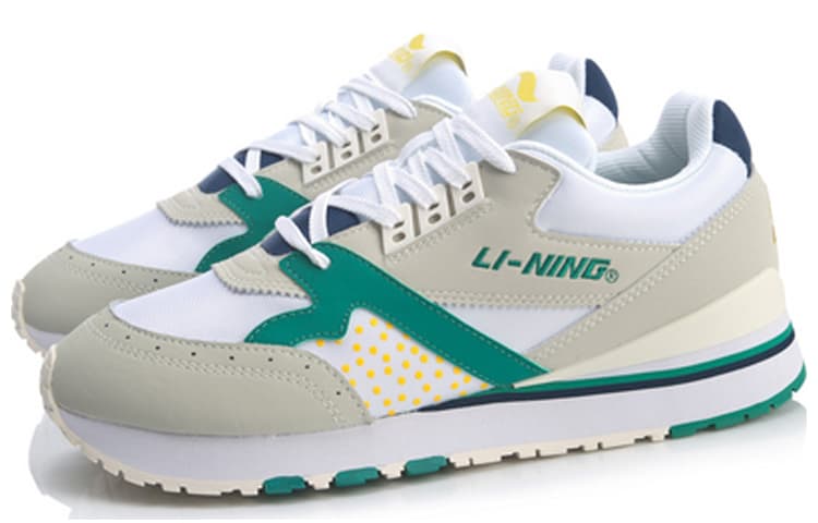 LiNing 001 Origin Anti-Slip Wear-Resistant Low-Top Casual Shoes Men's White Green 5