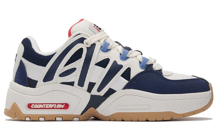 LINING Yi 2.0 Casual Shoes Men Low-Top Mist White/Navy/Guangdong Blue 4