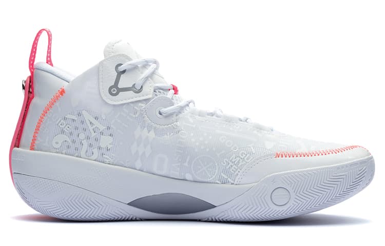 LiNing Shadow 3 Cushioned Slip Resistant Abrasion Resistant Mid Top Basketball Shoes Men's Standard White 4