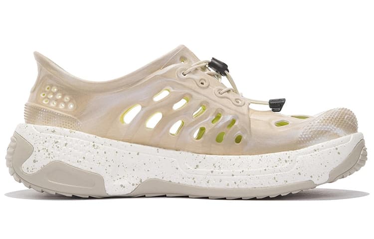 LiNing Pan Gu Trek Rebound Cushioning Wear-Resistant Slip-Resistant Low-Top Sports Casual Shoes Men's Umber 3