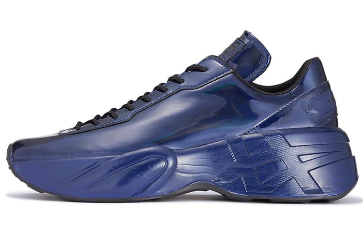 Onitsuka Tiger P Trainer Przm 'Blue' 2