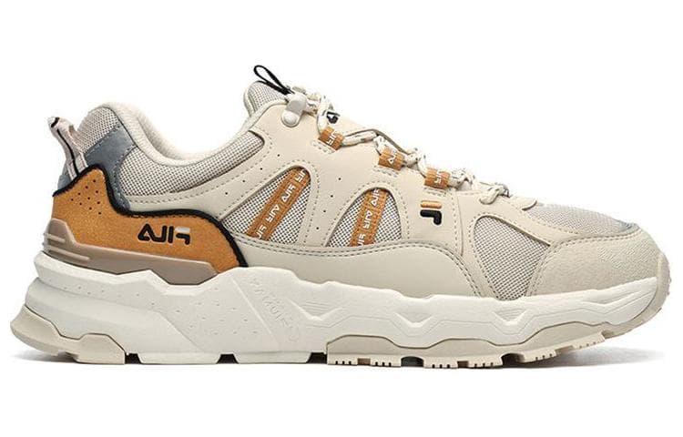 FILA Trek 1S Low top Sport Shoes Brown 4