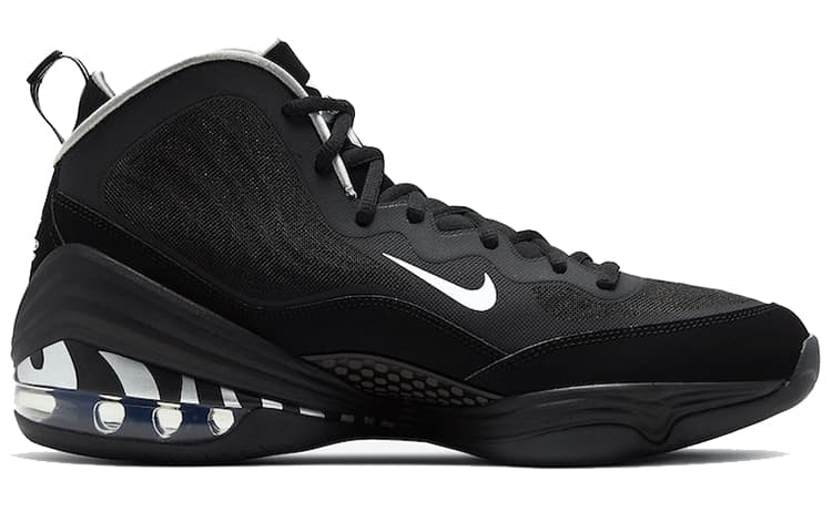 Nike Air Penny 5 Black Silver 4