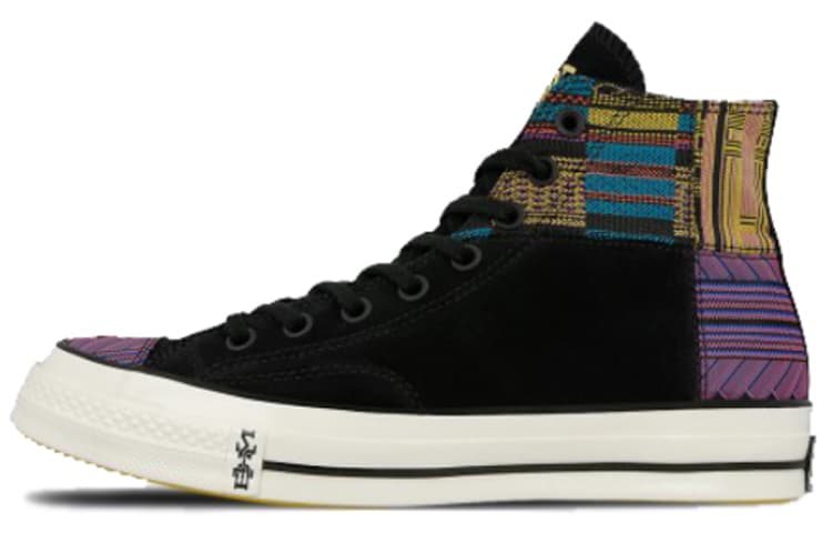 Converse Chuck Taylor All Star 70 Hi Patchwork Bhm 2019