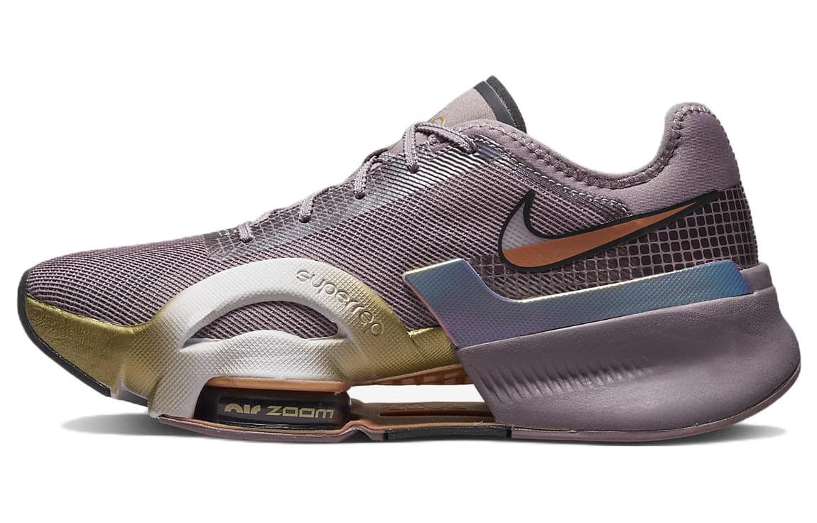 Nike Air Zoom SuperRep 3 Premium 'Purple Smoke Metallic Copper' Women's