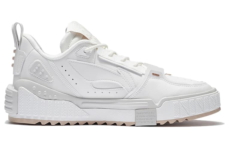 LINING Skateboard Shoes Men Low-Top Ivory 3