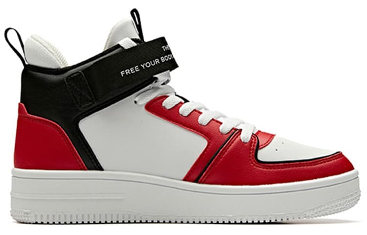 ANTA Skateboard Shoes Women's High-Top Red/ANTA White 4
