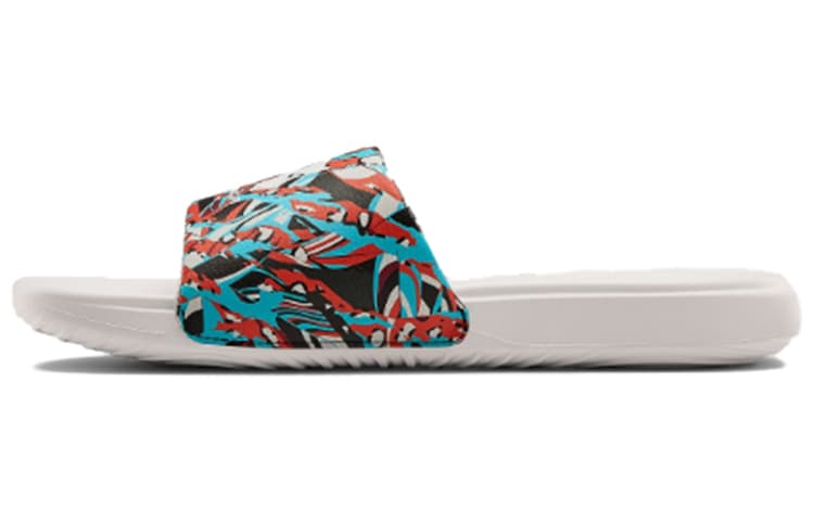 Under Armour Ansa Getaway Slide Sandals Men's White