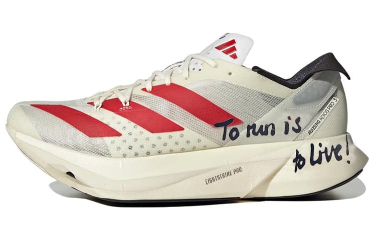 Adidas Adios Pro 3 To Run Is To Live 3