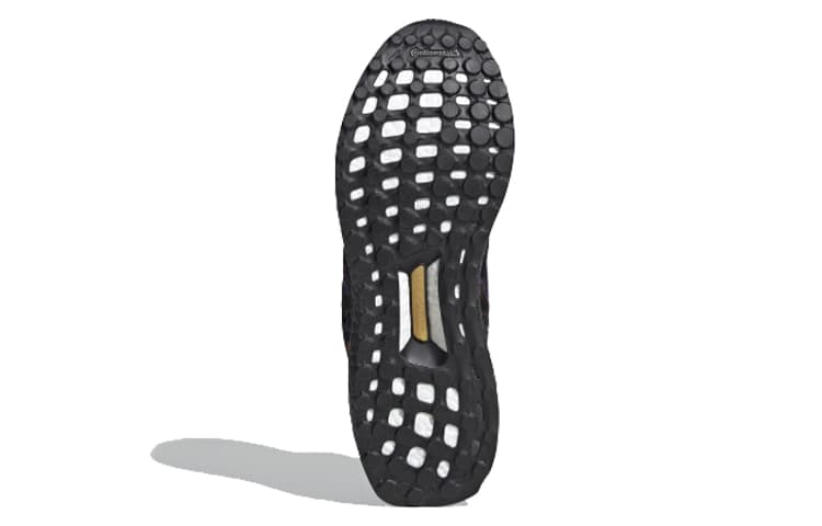 Adidas Ultra Boost Dna Yuanxiao 5