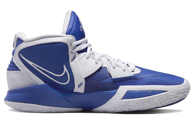 Nike Kyrie Infinity Tb Game Royal 5