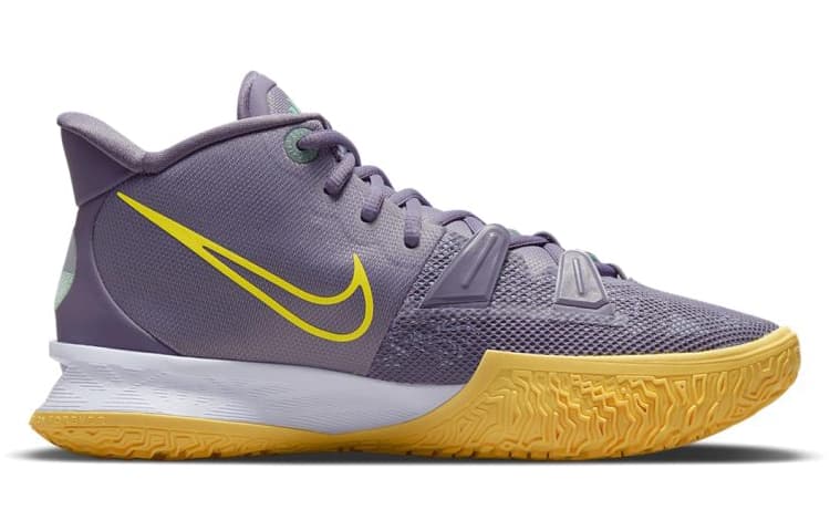 Nike Kyrie 7 Ep 'Daybreak' 3